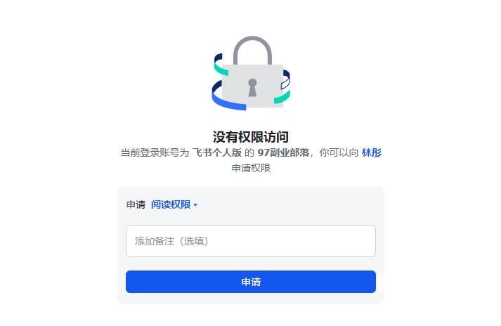 购买虚拟账号可以退款吗安全吗知乎